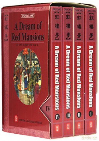 A Dream of Red Mansions - Cao Xueqin [KSIĄŻKA]