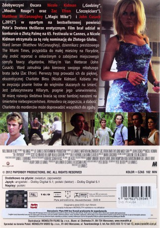 Pokusa [DVD]