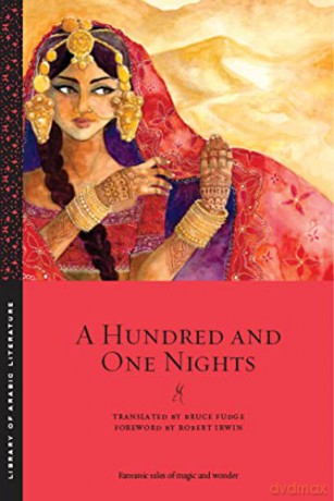 A Hundred and One Nights: 10 (Library of Arabic Literature) - Bruce Fudge [KSIĄŻKA]
