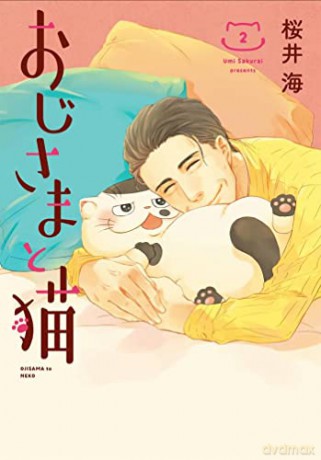 A Man and His Cat 2 - Umi Sakurai [KSIĄŻKA]