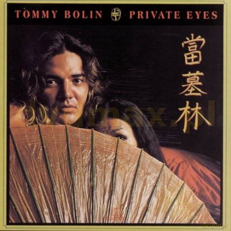 Tommy Bolin: Private Eyes [CD]