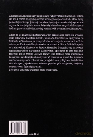 Człowiek do wynajęcia. Wyspa - Marek Gaszyński [KSIĄŻKA]
