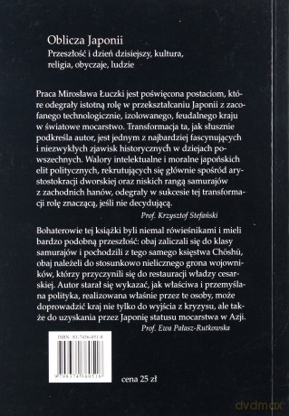 Ito Hirobumi i Yamagata Aritomo. - Mirosław Łuczko [KSIĄŻKA]
