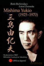 Mishima Yukio (1925-1970) [KSIĄŻKA]