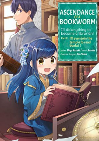Ascendance of a Bookworm (Manga) Part 2 Volume 1 (Ascendance of a Bookworm (Manga) Part 2, 1) - Miya Kazuki [KSIĄŻKA]