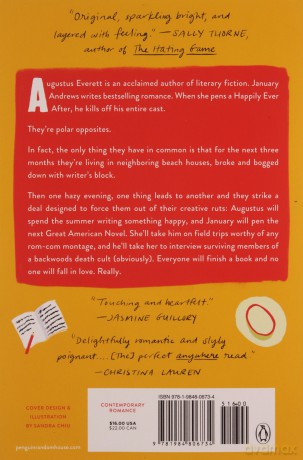 Beach Read - Emily Henry [KSIĄŻKA]
