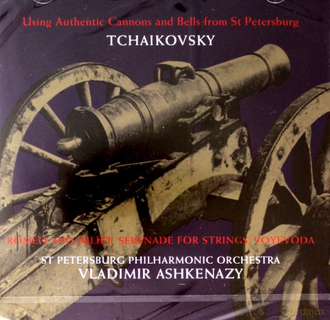Ashkenazy/St.Petersburg Phil.Orch: Tchaikovsky 1812 Overture [CD]