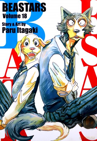 BEASTARS, Vol. 18: Volume 18 - Paru Itagaki [KSIĄŻKA]