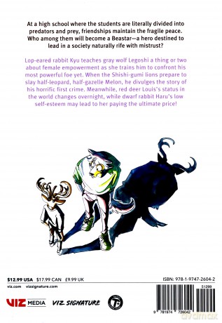 BEASTARS, Vol. 19: Volume 19 - Paru Itagaki [KSIĄŻKA]
