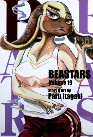 BEASTARS, Vol. 19: Volume 19 - Paru Itagaki [KSIĄŻKA]