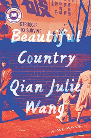 Beautiful Country: A Memoir [KSIĄŻKA]
