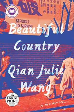 Beautiful Country: A Memoir [KSIĄŻKA]