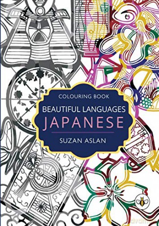 Beautiful Languages - Suzan Aslan [KSIĄŻKA]