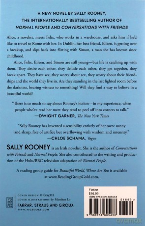 Beautiful World, Where Are You - Sally Rooney [KSIĄŻKA]
