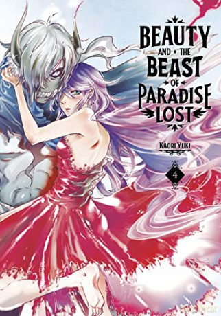 Beauty and the Beast of Paradise Lost 4 - Kaori Yuki [KSIĄŻKA]