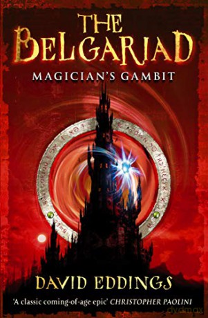 Belgariad 3: Magician's Gambit (The Belgariad (RHCP), 3) - David Eddings [KSIĄŻKA]