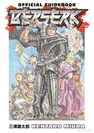 Berserk Official Guidebook - Kentaro Miura [KSIĄŻKA]