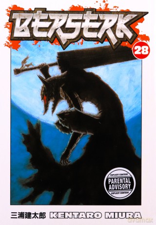 Berserk Volume 28 - Kentaro Miura [KSIĄŻKA]