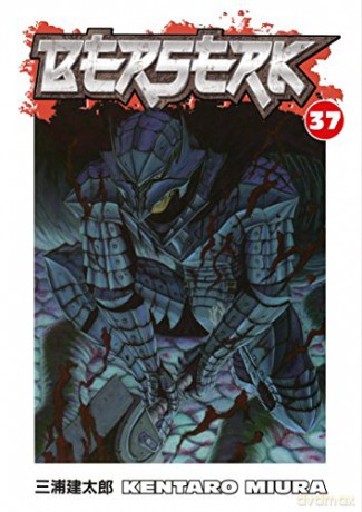 Berserk Volume 37 - Kentaro Miura [KSIĄŻKA]