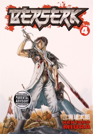 Berserk Volume 4 - Kentaro Miura [KSIĄŻKA]