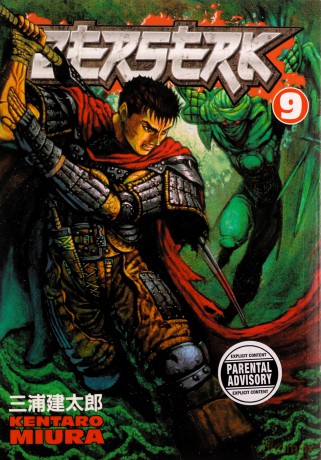 Berserk Volume 9: 09 - Kentaro Miura [KSIĄŻKA]