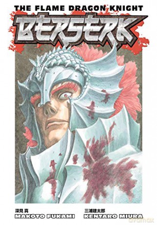 Berserk: The Flame Dragon Knight - Kentaro Miura [KSIĄŻKA]
