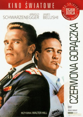 Czerwona gorączka (Kino światowe) [DVD]
