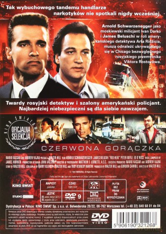 Czerwona gorączka (Kino światowe) [DVD]