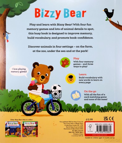 Bizzy Bear: My First Memory Game Book: Animals - Benji Davies [KSIĄŻKA]