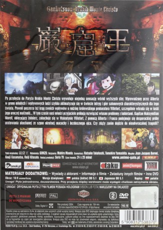 Gankutsuou: Hrabia Monte Christo (Zemsta hrabiego Monte Christo) (odcinki 7-12) [DVD]