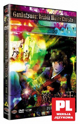 Gankutsuou: Hrabia Monte Christo (Zemsta hrabiego Monte Christo) (odcinki 13-18) [DVD]