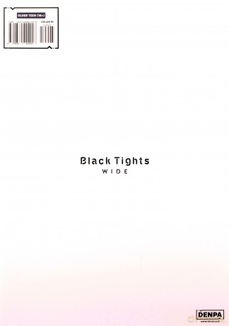 Black Tights Wide - Yom [KSIĄŻKA]