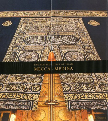 Blessed Cities of Islam: Mecca - Medina - M.Fethullah Gulen [KSIĄŻKA]