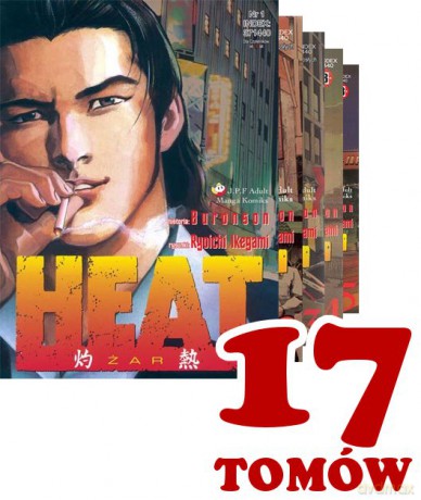 Heat (Tom 1-17) Pakiet [17xKOMIKS]
