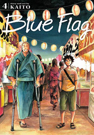 Blue Flag 4: Volume 4 - Kaito [KSIĄŻKA]