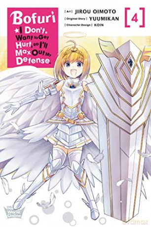 Bofuri: I Don't Want to Get Hurt, so I'll Max Out My Defense., Vol. 4 (manga) - Yuumikan [KSIĄŻKA]