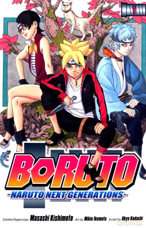 Boruto Vol 1: Naruto Next Generations: Uzumaki Boruto!! (Boruto: Naruto Next Generations) - Masashi Kishimoto [KSIĄŻKA]