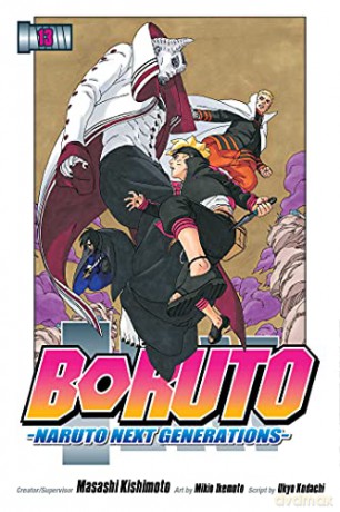 Boruto: Naruto Next Generations, Vol. 13: Volume 13 - Masashi Kishimoto [KSIĄŻKA]
