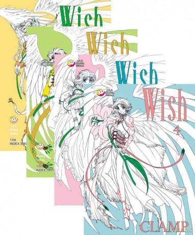 Wish (Tom 1-4) Pakiet [4xKOMIKS]