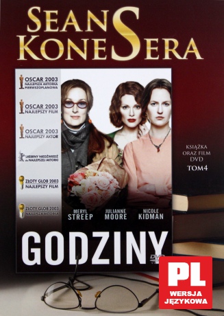Godziny (Seans konesera) (booklet) [DVD]