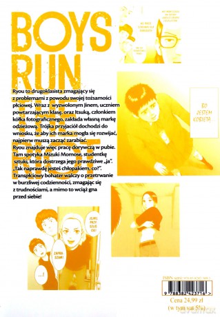 Boys Run the Riot 2 - Keito Gaku [KSIĄŻKA]