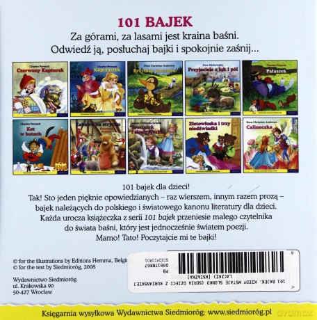 101 bajek. Kiedy wstaje słonko (seria Dzieci z Kuriańskiej Łączki) [KSIĄŻKA]