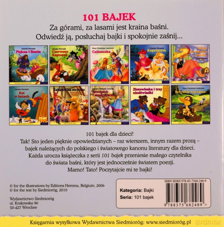 101 bajek. O czterech muzykantach z Bremy [KSIĄŻKA]