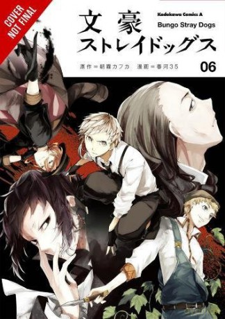 Bungo Stray Dogs, Vol. 6 - Kafka Asagiri [KSIĄŻKA]