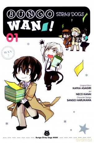 Bungo Stray Dogs: WAN!, Vol. 1 - Neco Kanai [KSIĄŻKA]