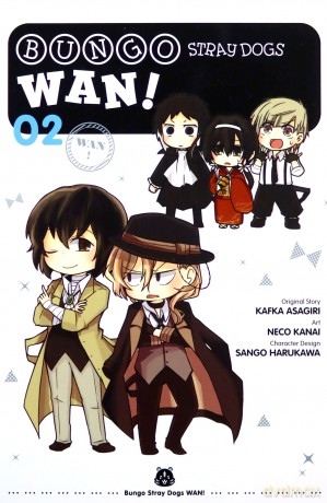 Bungo Stray Dogs: Wan!, Vol. 2 - Kafka Asagiri [KSIĄŻKA]