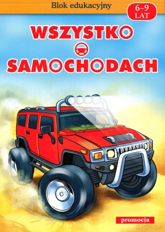 Wszystko o samochodach [KSIĄŻKA]