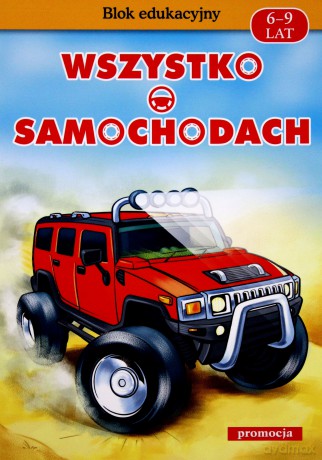 Wszystko o samochodach [KSIĄŻKA]