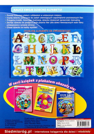 Uczę się alfabetu z plakatem (2012) [KSIĄŻKA]