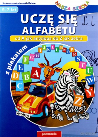 Uczę się alfabetu z plakatem (2012) [KSIĄŻKA]